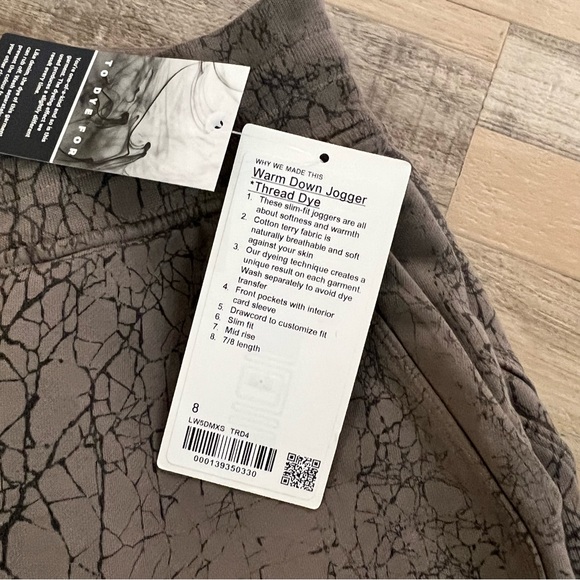 Warm Down Jogger - Picture 3 of 3